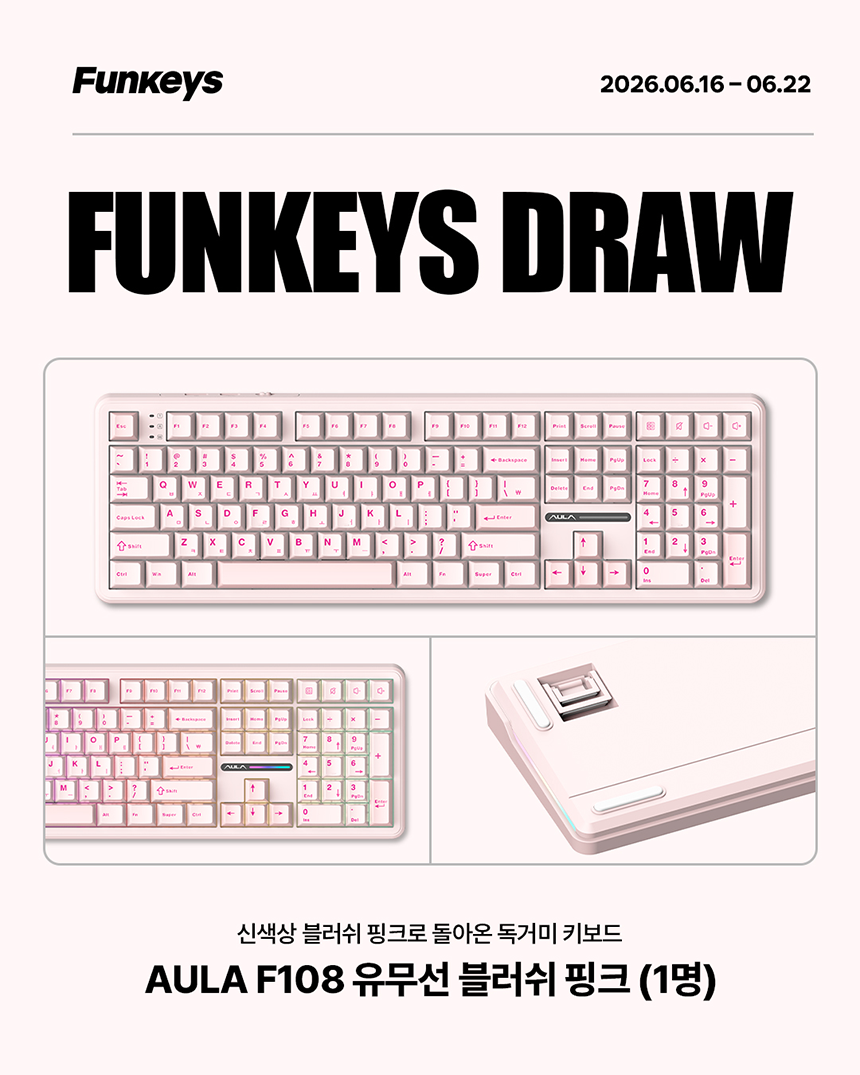 퀘이사존