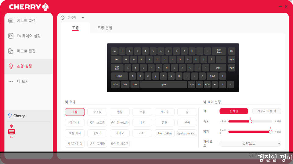 퀘이사존
