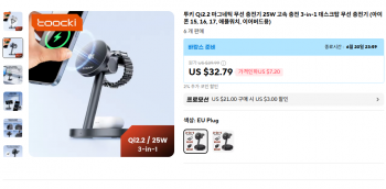 퀘이사존