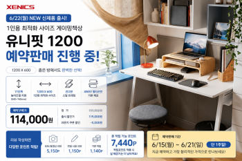 퀘이사존