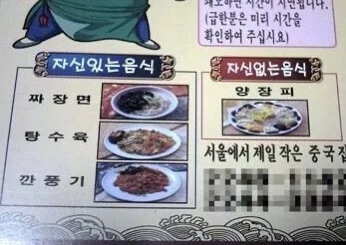 퀘이사존
