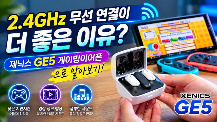 퀘이사존