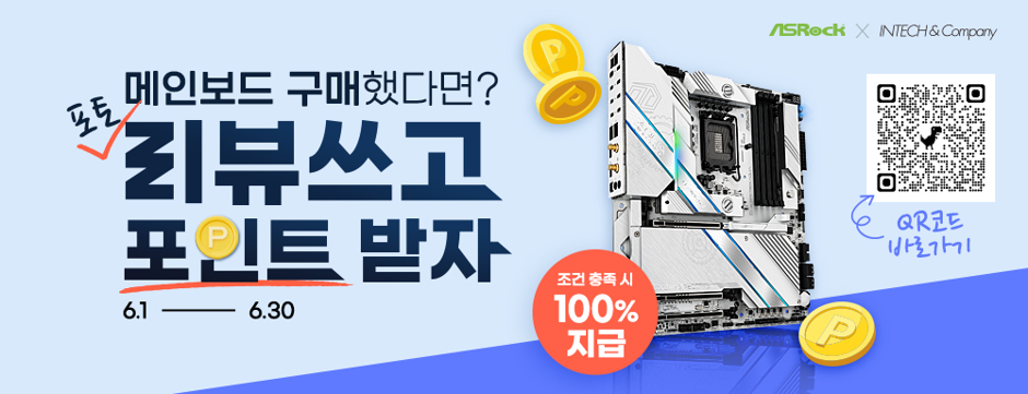 퀘이사존