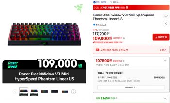 퀘이사존