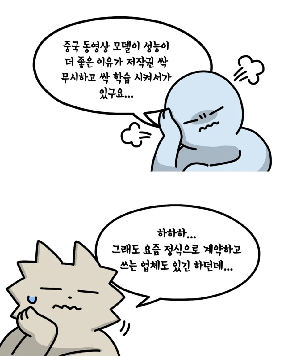 퀘이사존
