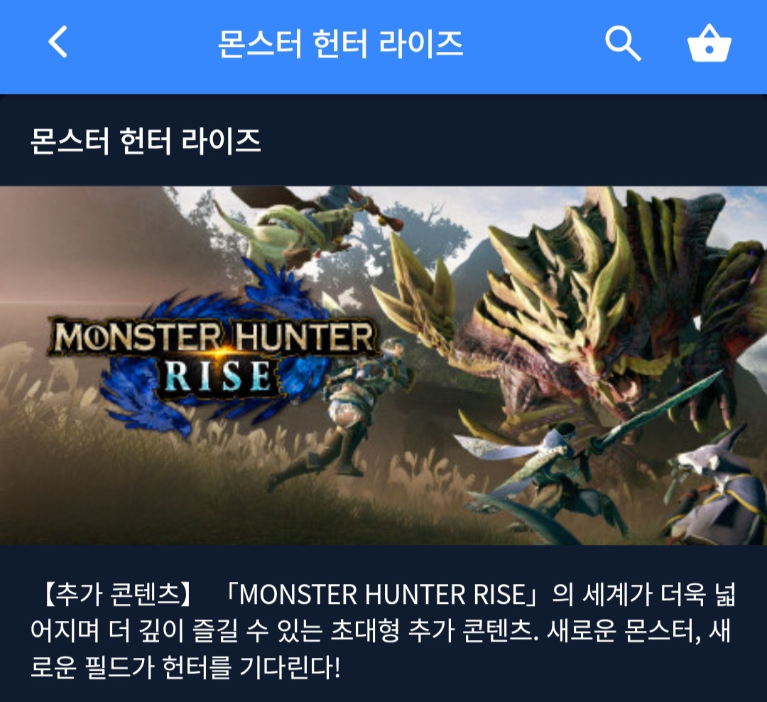 퀘이사존