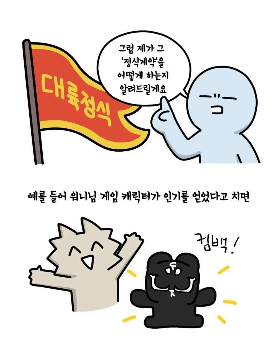 퀘이사존