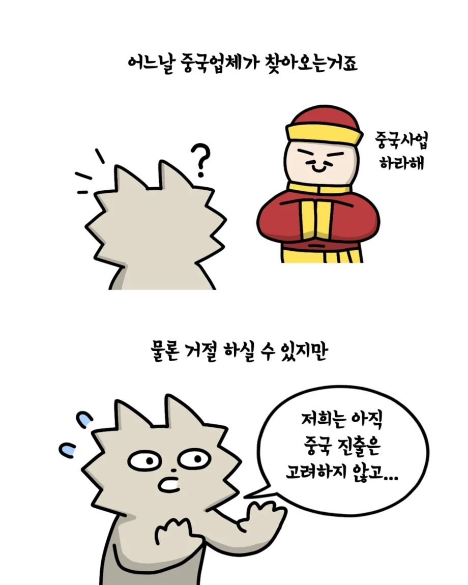 퀘이사존