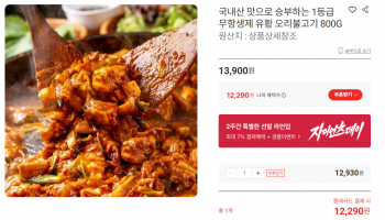 퀘이사존