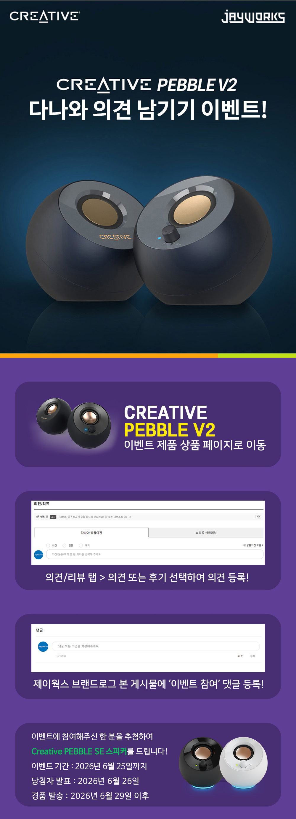 퀘이사존