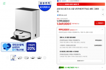 퀘이사존