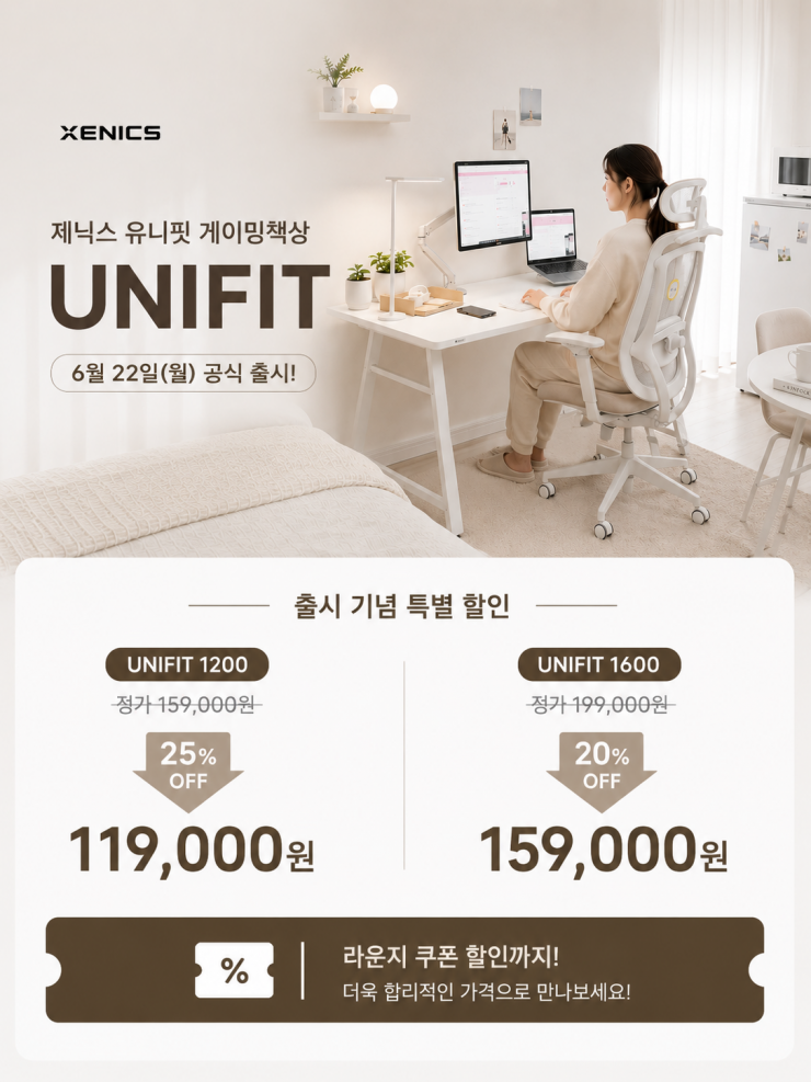 퀘이사존