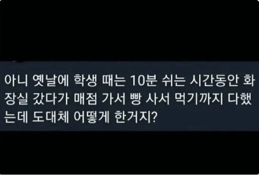 퀘이사존