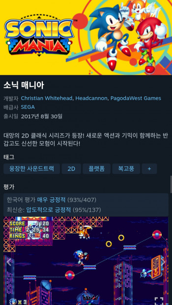 퀘이사존