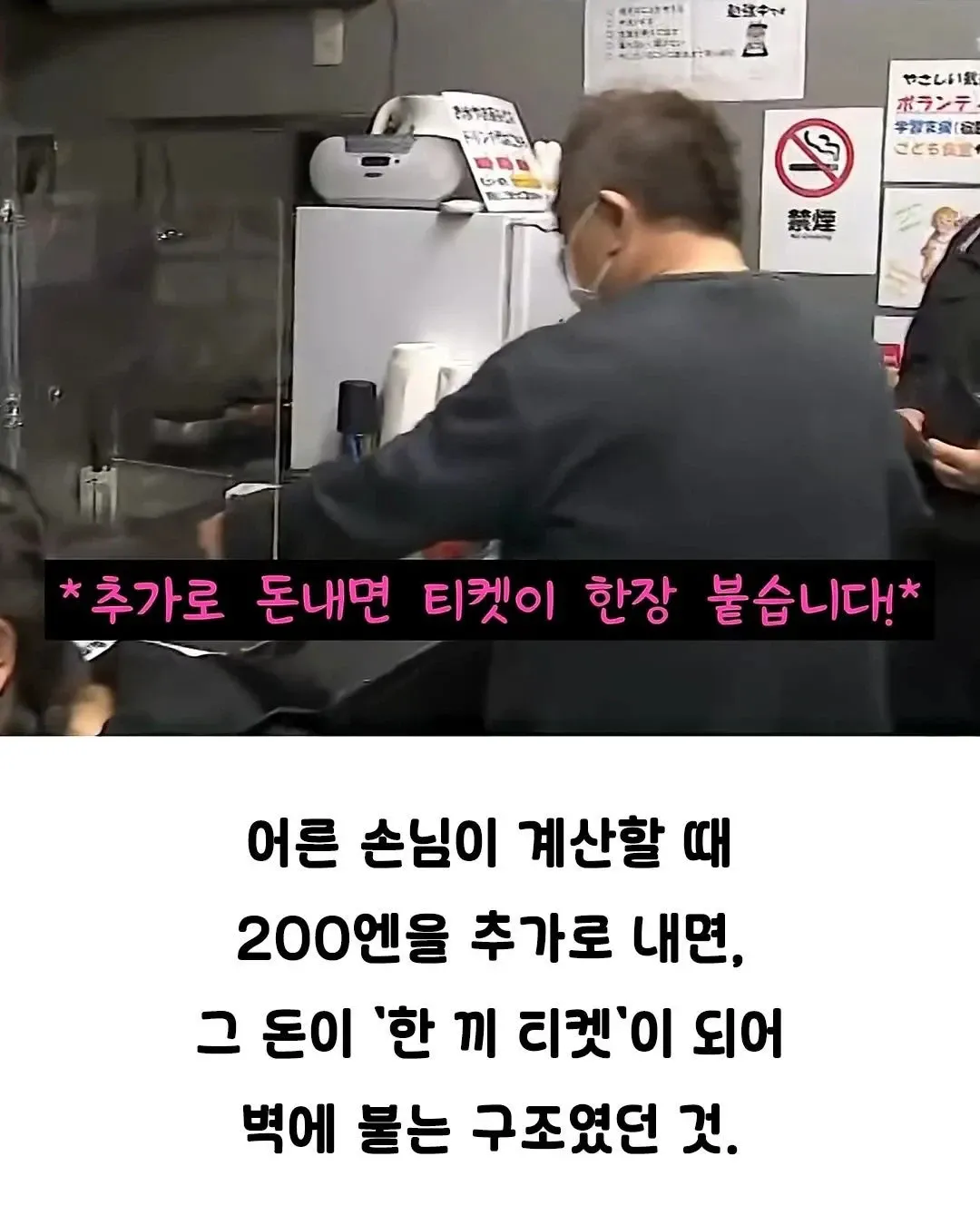 퀘이사존