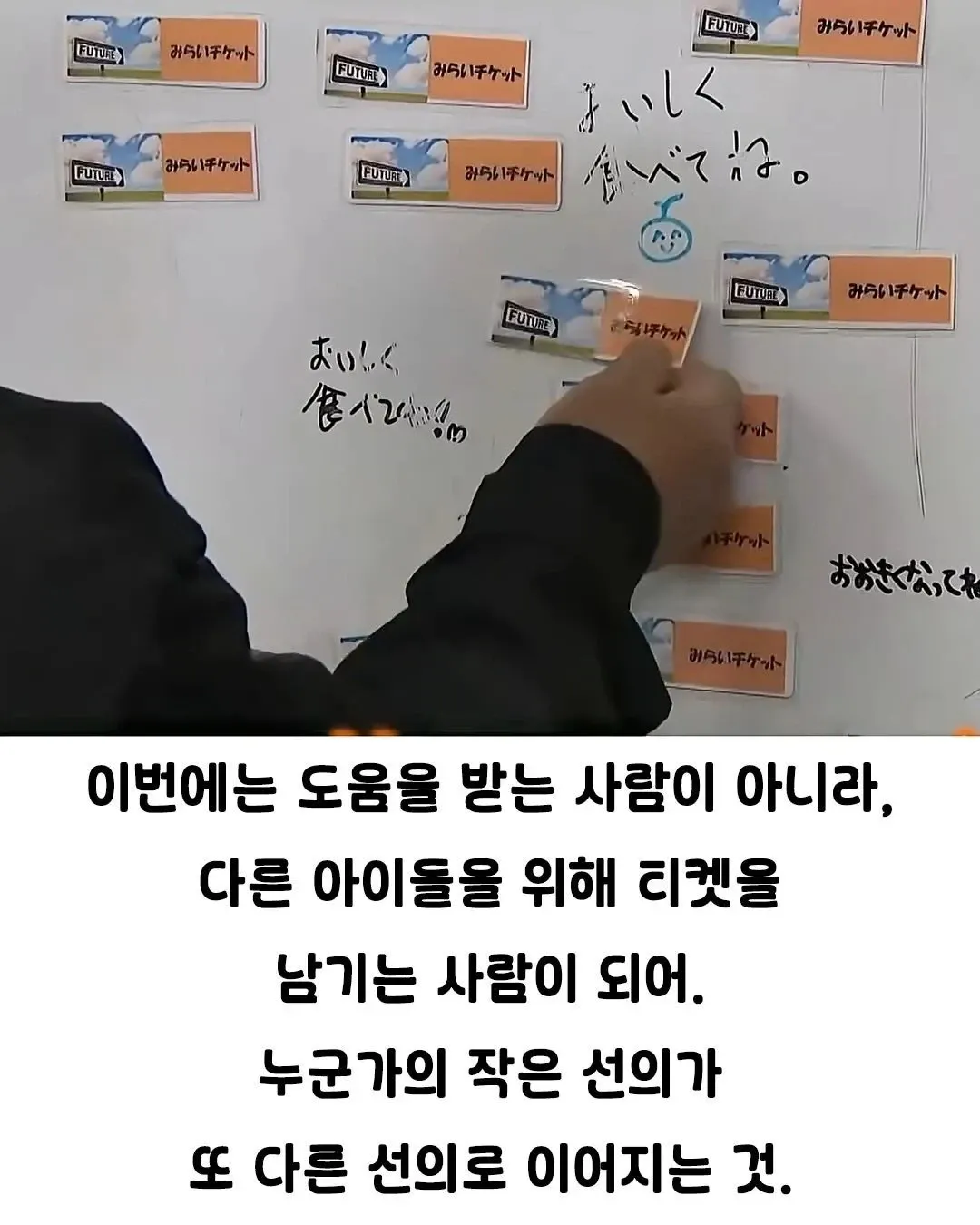 퀘이사존
