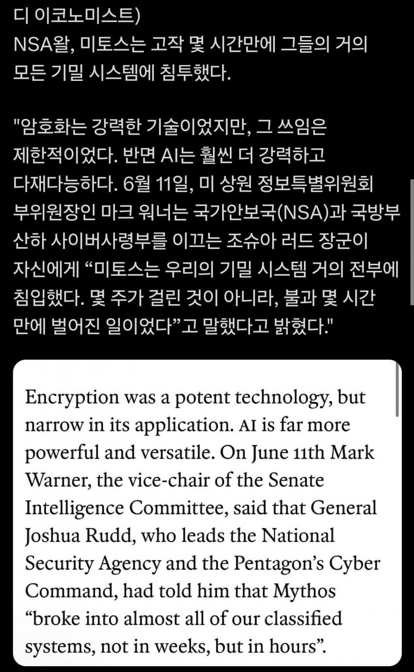 퀘이사존