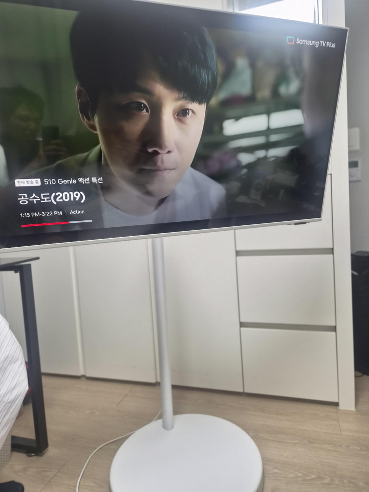퀘이사존