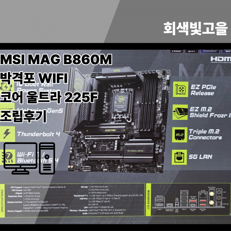 퀘이사존