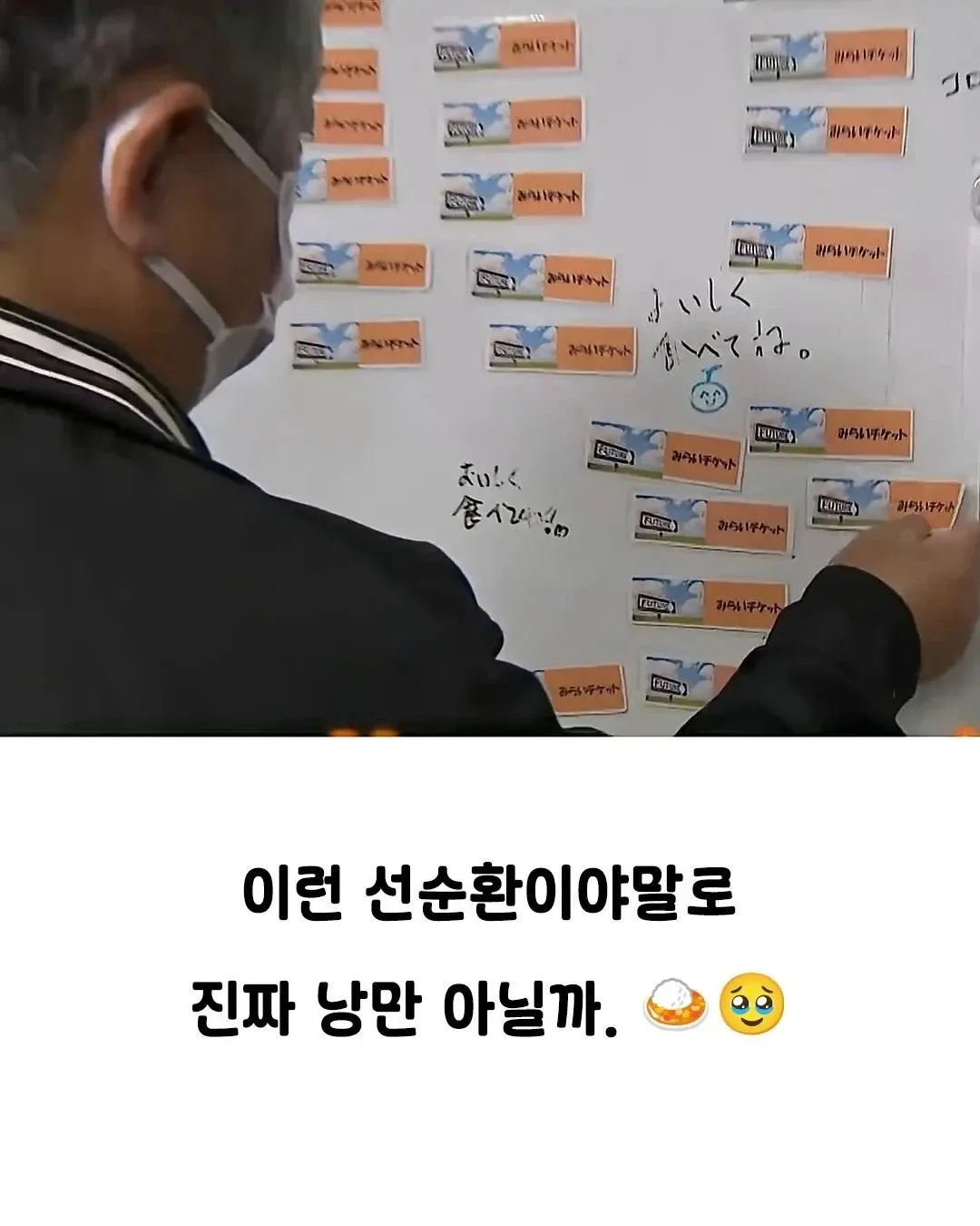 퀘이사존
