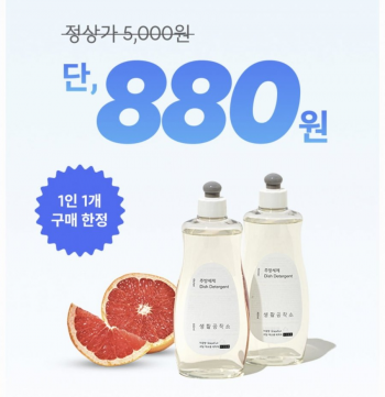퀘이사존