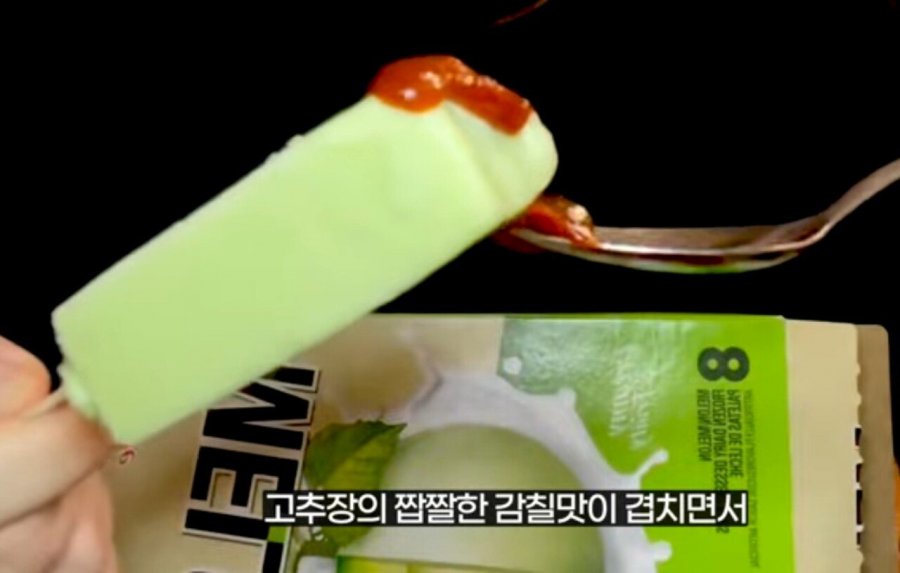 퀘이사존