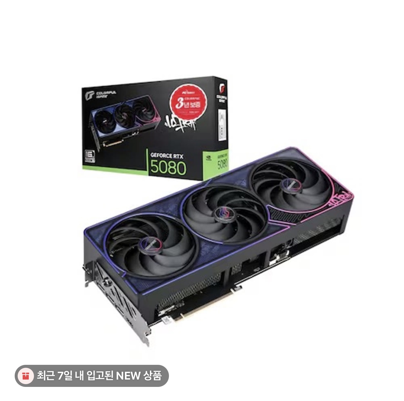 퀘이사존