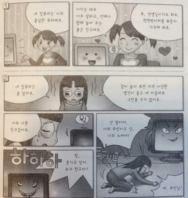 퀘이사존
