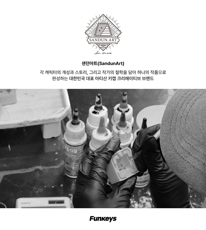 퀘이사존