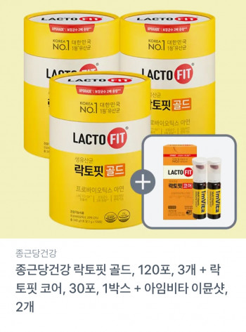 퀘이사존