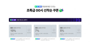 퀘이사존