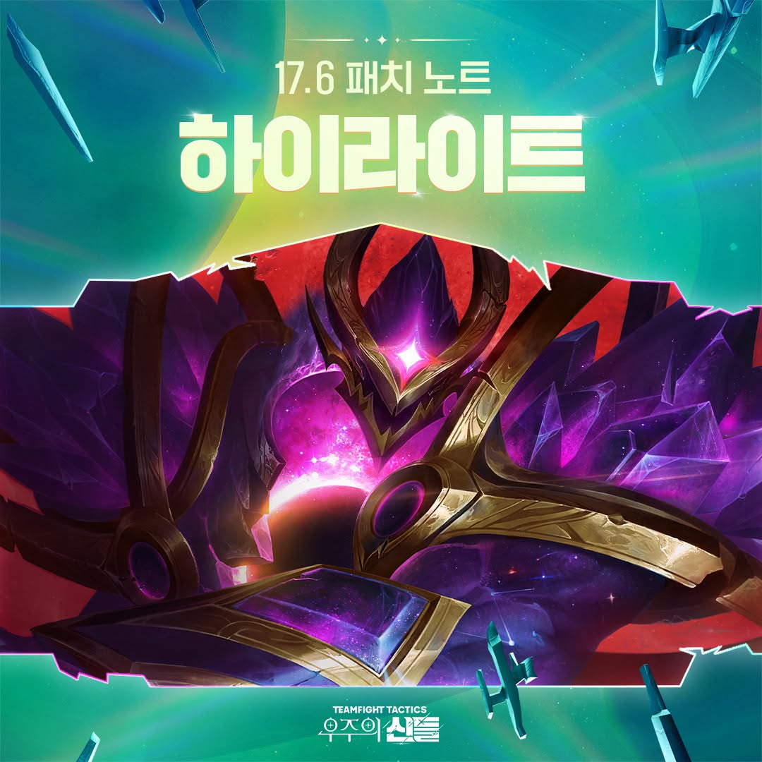 퀘이사존