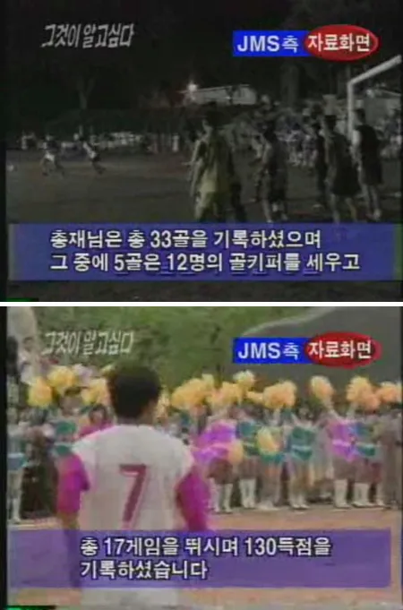 퀘이사존