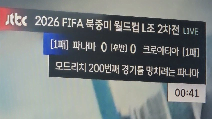 퀘이사존