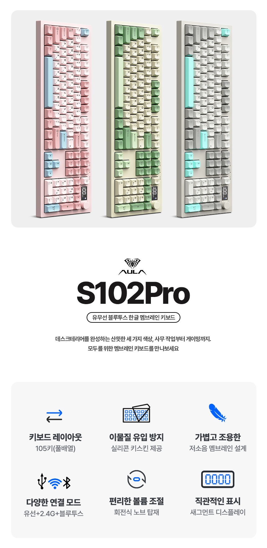 퀘이사존