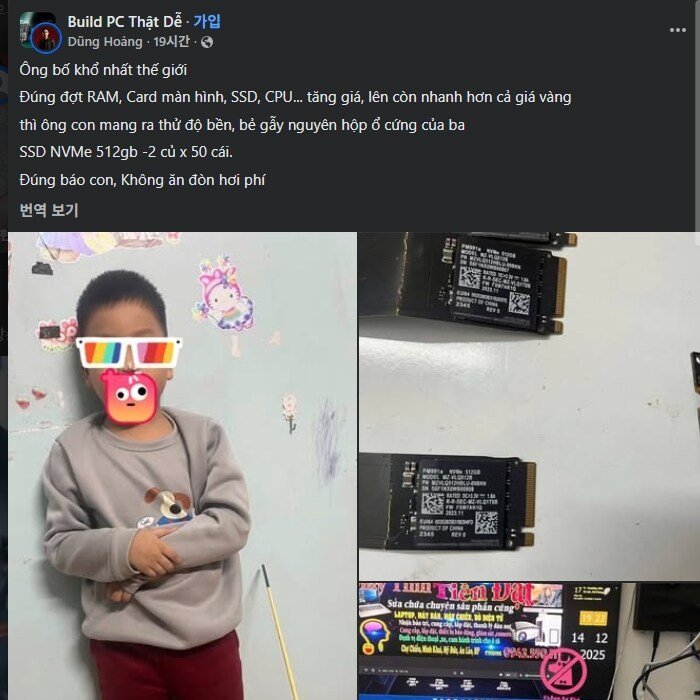 퀘이사존