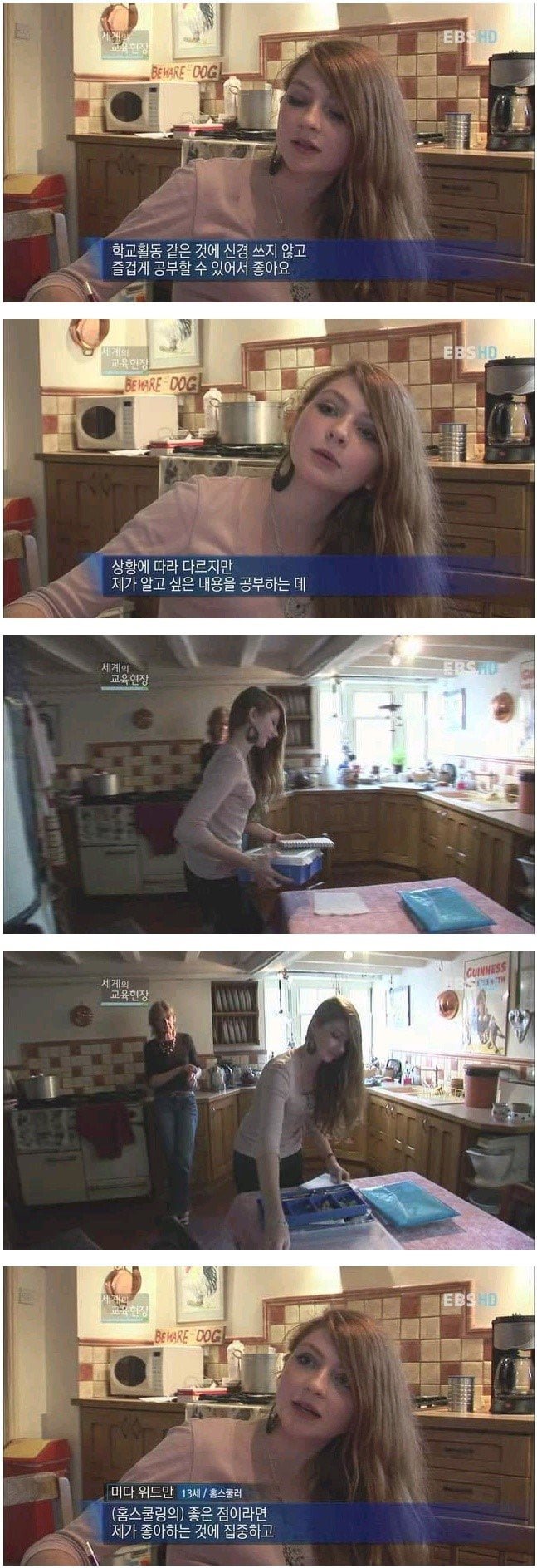퀘이사존