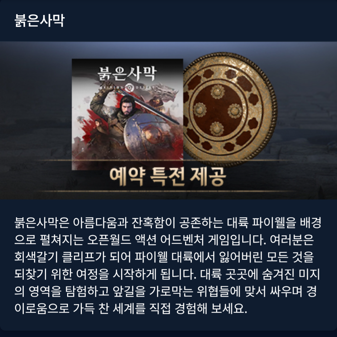 핫딜 이미지