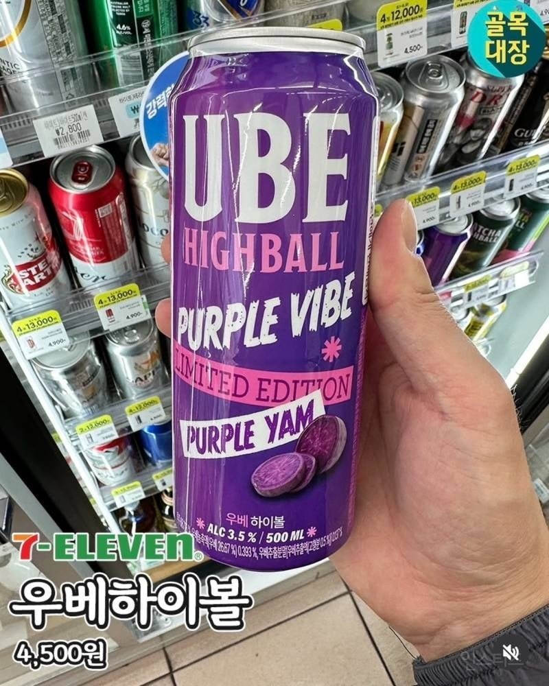 퀘이사존