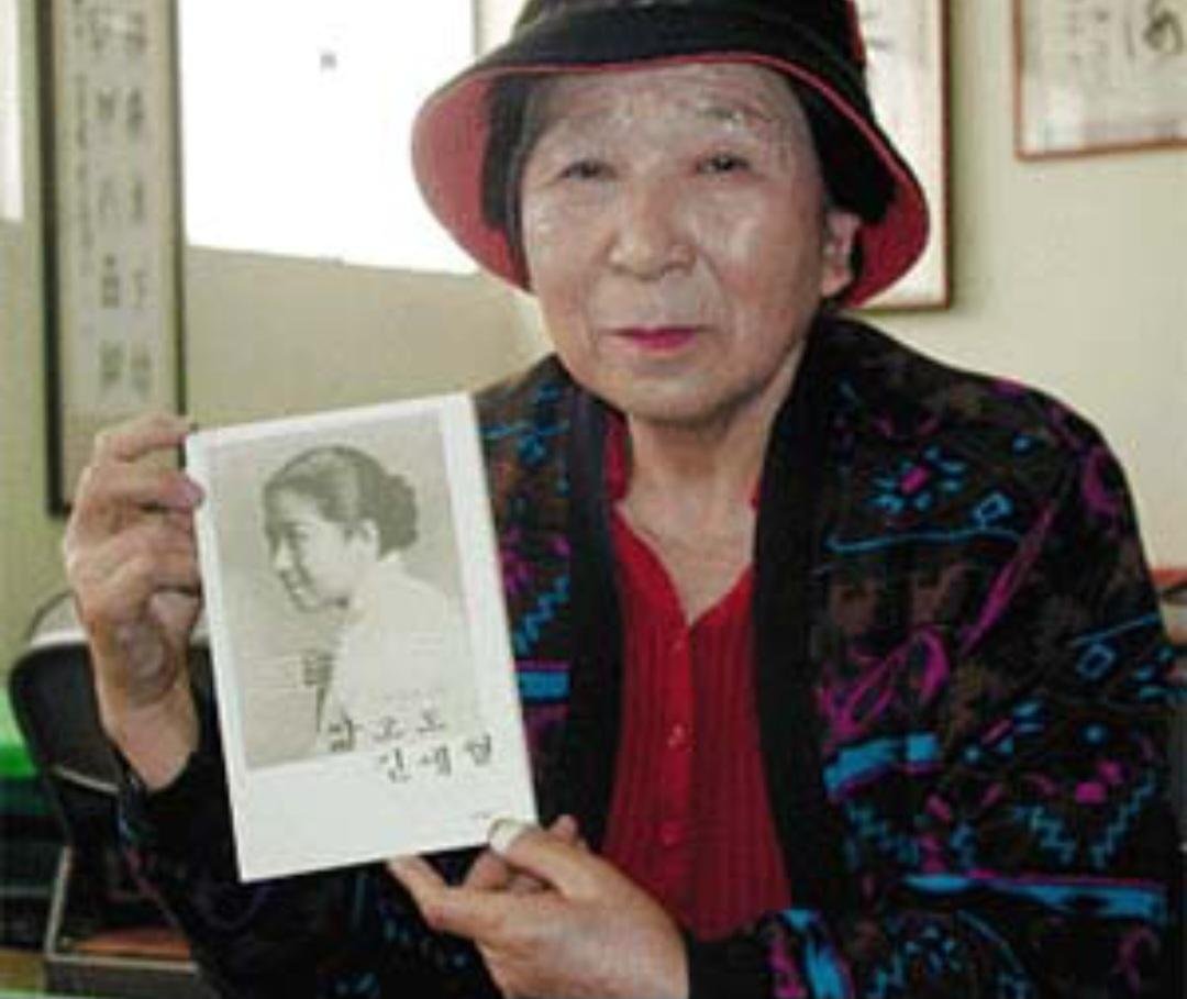퀘이사존
