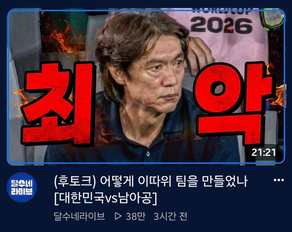 퀘이사존