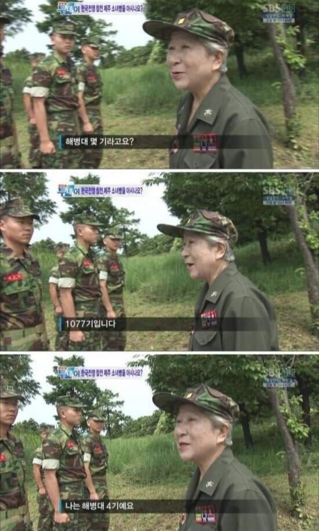 퀘이사존