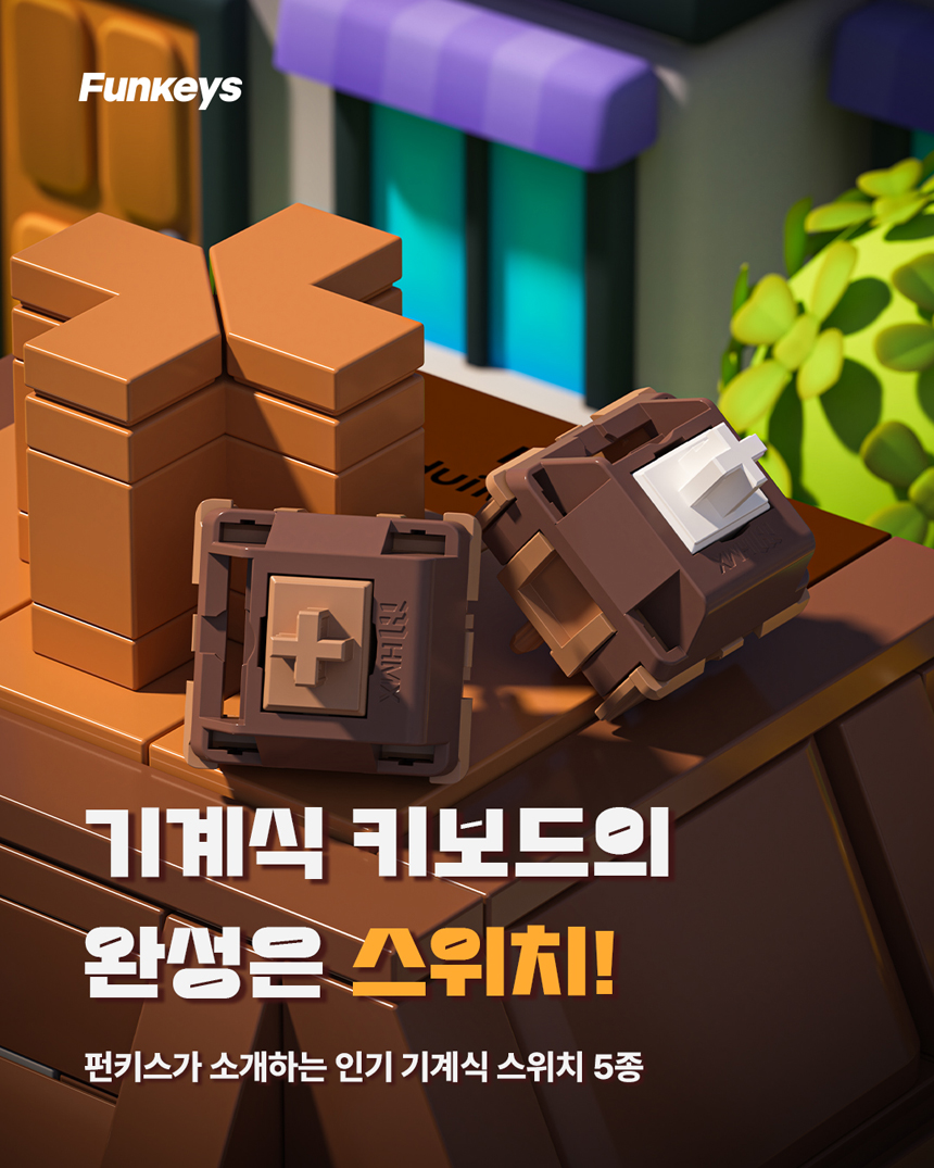 퀘이사존