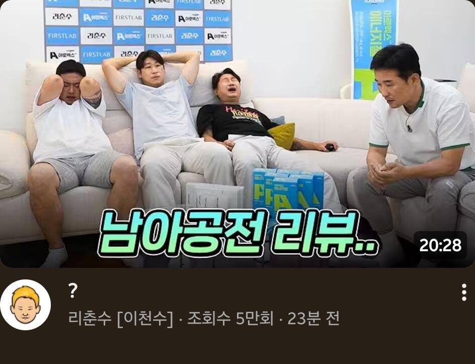 퀘이사존