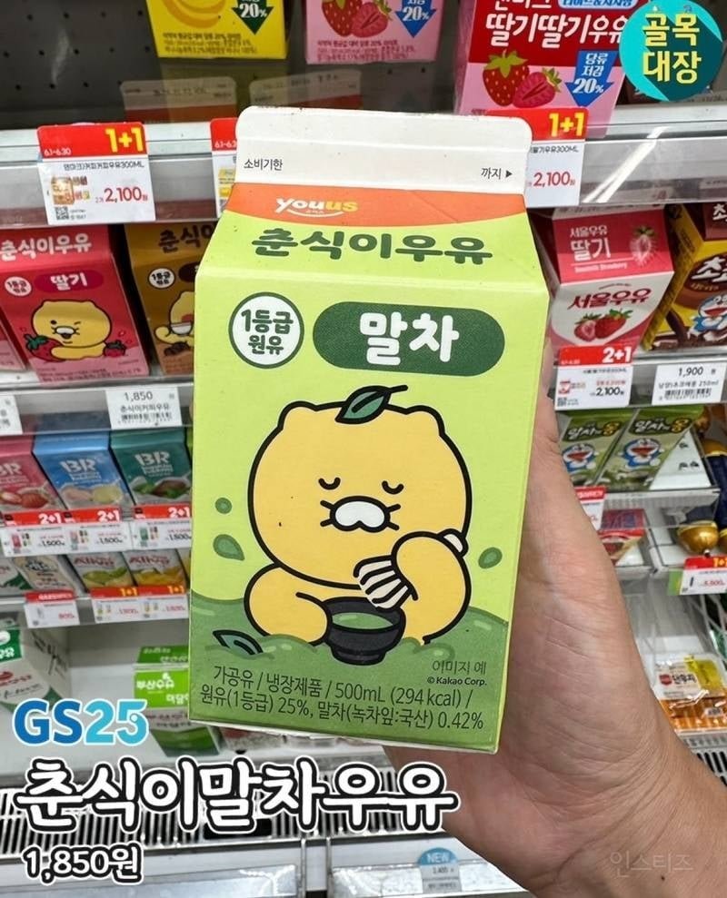 퀘이사존