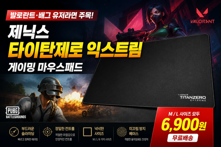 퀘이사존