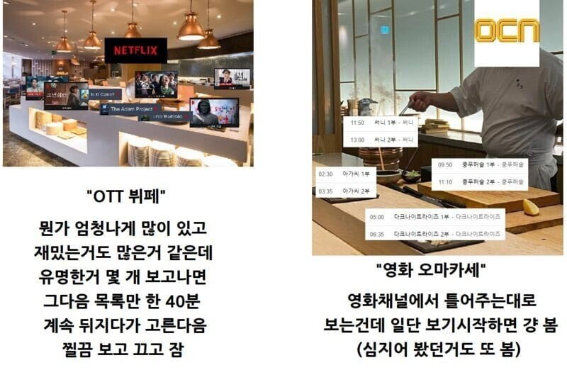 퀘이사존