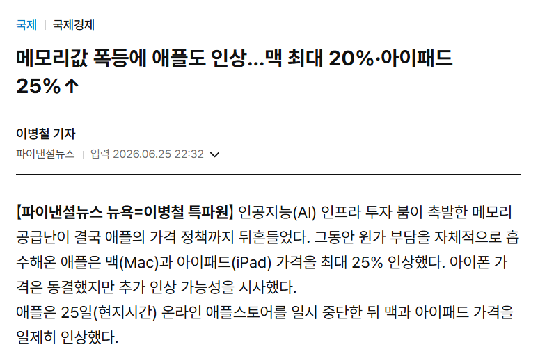 핫딜 이미지