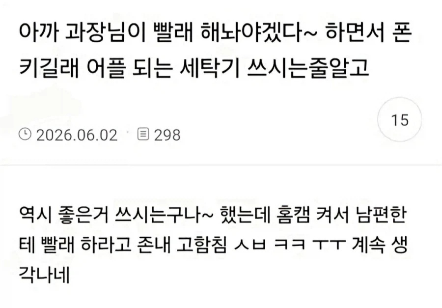 퀘이사존