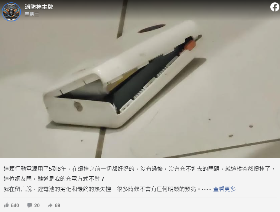 퀘이사존